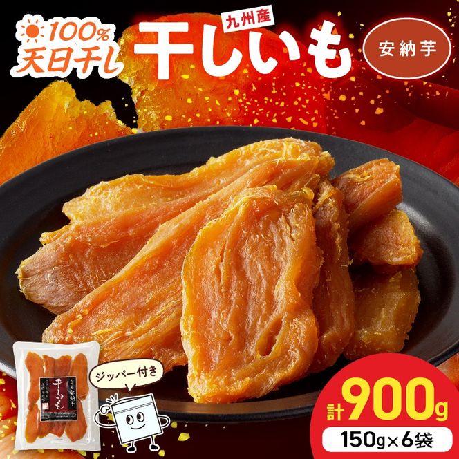 y{茧sz[ 150g×6(Wbp[t) N0152-YA0485