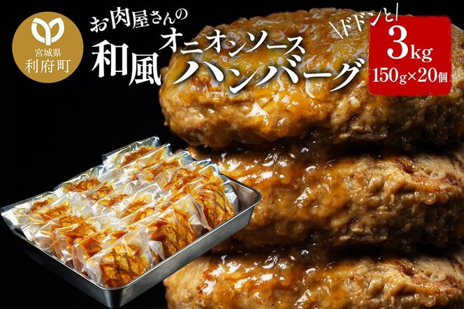 y{錧{z̘aIjI\[Xno[O (150g×20) v3kg|06_thm-322001