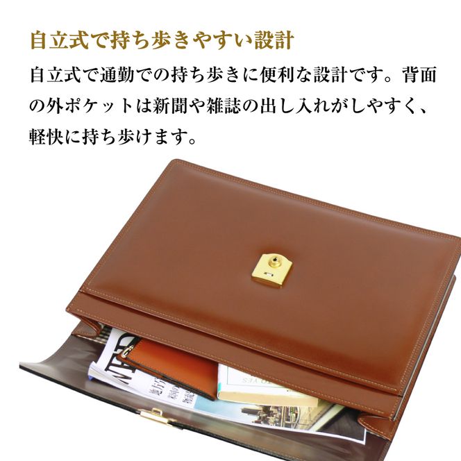 軽快に持ち歩けるビジネスバッグ【スタークラッチ】（ダークブラウン）