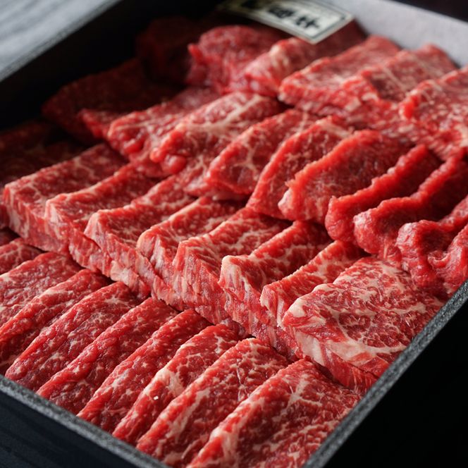 淡路椚座牛 赤身焼肉 800ｇ　焼肉
