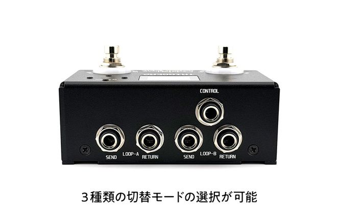 TRIGGER2 V6.3 StudioDaydream スイッチャー 2ループ MIDI コントロール端子 エフェクター ギター