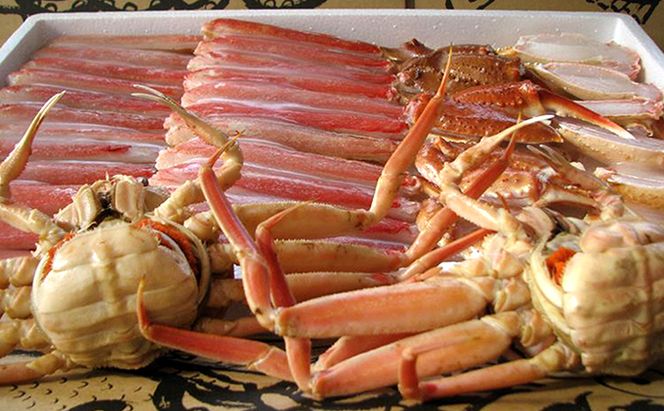 オス・メス揃いで仲良し贅沢 カニ三昧セット ずわい蟹 ずわいガニ ズワイガニ 蟹 　ボイル　日本海