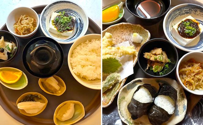 食事券 愛知【菜も屋】感謝券5,000円分 和食 お食事券 ディナー ランチ 【蟹江町】 チケット 