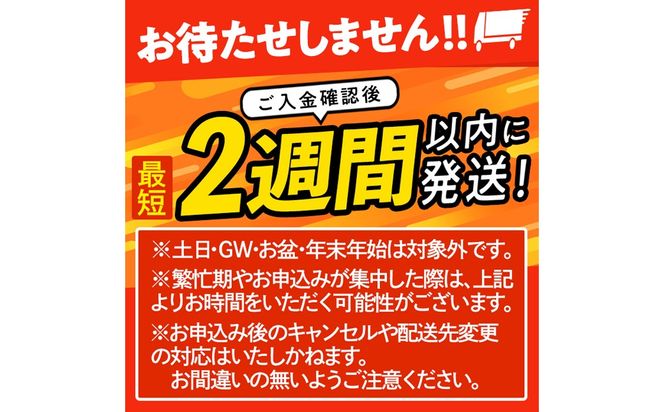 ＜2週間以内発送！＞宮崎牛 モモ ステーキ(計1.2kg・4枚400g×3P) お肉 牛肉 黒毛和牛 宮崎牛 ブランド和牛 冷凍 国産 モモ 赤身 ステーキ 宮崎県産 【YM-04】【YAMATO株式会社】
