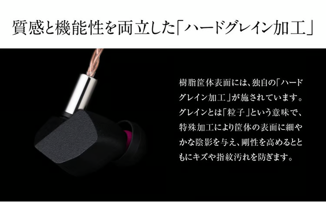 有線イヤホン final A6000 2Pinソフト単結晶銅ケーブル付属