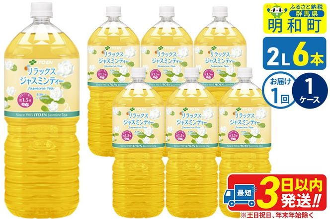 yQnazbNXWX~eB[ ɓ 2L×6{y1P[Xz1̂|10_itn-260601