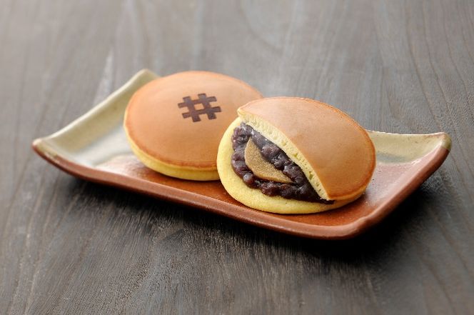 和菓子 京都 生八ッ橋入り 井筒の三笠 15個 詰め合わせ セット 井筒八ツ橋 お菓子 菓子 スイーツ おやつ デザート お土産 おみやげ 個包装 抹茶 小倉 井筒八ツ橋本舗 