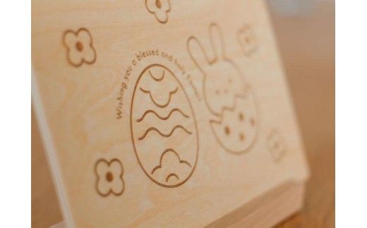 HOPPL（ホップル） こよみプレート（12カ月セット）