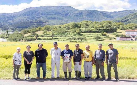 【令和6年産】米　国見町産　天のつぶ 20kg　5kg×4袋 ※九州・沖縄県・離島への配送不可 ※2024年10月中旬～2025年2月頃に順次発送予定