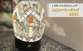 人感センサー　ろうそく 