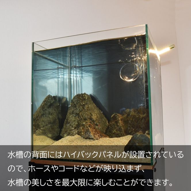 小型水槽にぴったり合う水槽台『Teto テト』30×30×120cm｜新星金属製作所 大阪府 守口市 GEX ジェックス 水槽 水槽台 [2511]