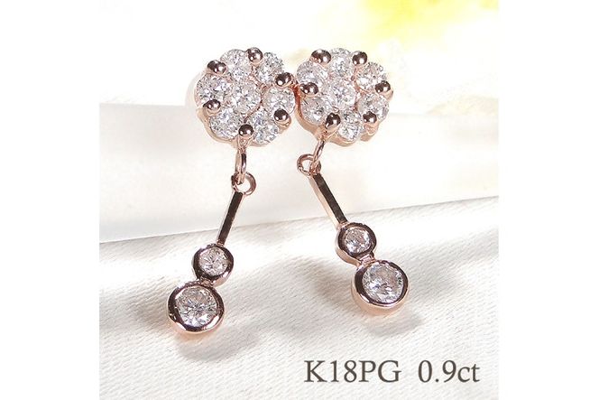 ピアス K18PG ピンクゴールド ダイヤモンド 【0.9ct】フラワー ピアス K18PG ピンクゴールド ダイヤモンド 【0.9ct】フラワー