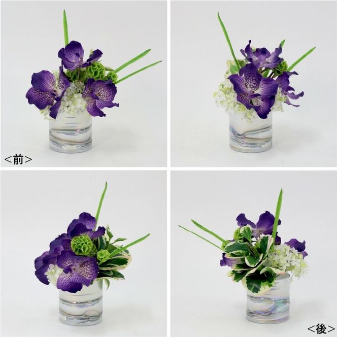 アートフラワー エミリオ・ロバ メモリアルバンダL TTNTS15200