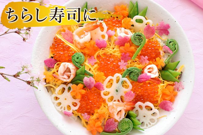 【小分けで便利！】いくら 北海道産 240g (120g×2パック) 小分け イクラ しょうゆ漬け 丸鮮道場水産 いくら丼 手巻き寿司 ご飯のお供 小分け 食べ切り 魚卵 海鮮 魚介類 冷凍 いくら イクラ 醤油いくら