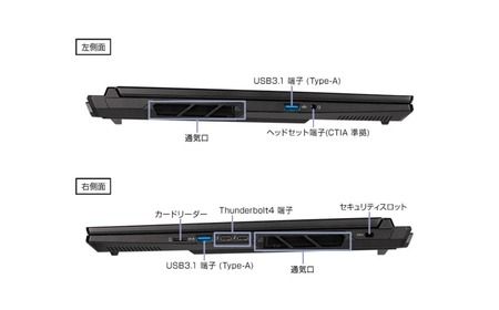 RTX 5080 Laptop 搭載 ノートパソコン 新品 16インチ WQUXGA CoreUltra9 275HX メモリ 32GB 大容量 SSD 2TB 3年保証 マウスコンピューター DAIV N6 Windows11 ノートPC パソコン クリエイター 動画編集 ゲーミング 薄型 軽量 長野県 飯山市 生産 【1700】