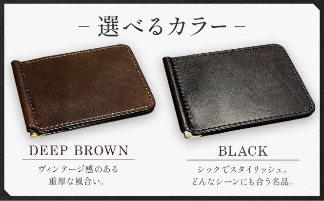 牛革マネークリップ 選べるカラー 革工房Sage-Leather《90日以内に出荷予定(土日祝除く)》---itsm_ksl16_90d_25_47000_1k---