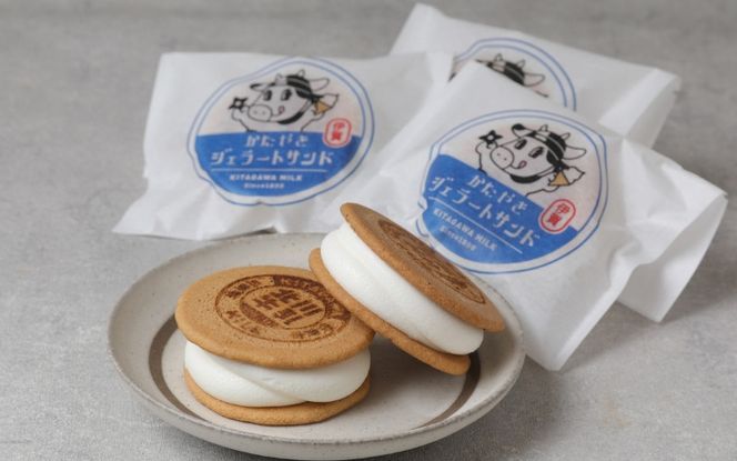 牛乳屋さんのジェラートカップ6個＆かたやきジェラートサンド4個セット kggn0004