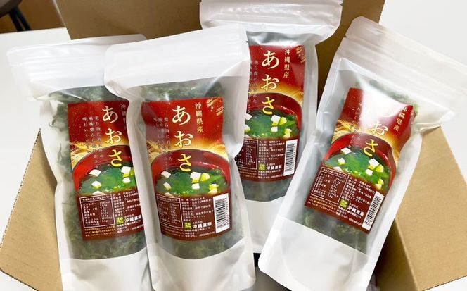 沖縄県産 乾燥あおさ (15g×8袋入り) あおさ アーサ 海藻 国産 小分け 年内発送 沖縄市 / 合同会社沖縄直販[BCDM001] 