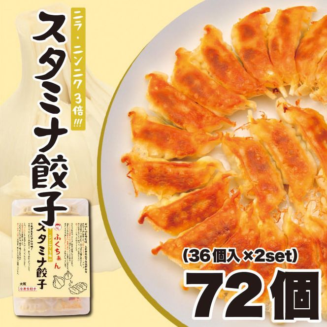 y{哌szy㖼zӂX^~iLq ⓀLq 72 m36×2Zbgn 272183_AY16