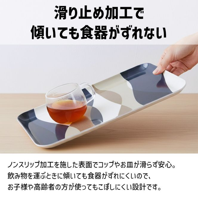 TATSU-CRAFT マグネットトレー L 39cm ウェーブ すべり止め付き ［Tk1103］ 303446_DA90828