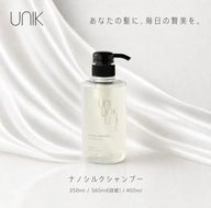 【UNIK】ナノシルクシャンプー(400ml)業界初"シルクナノファイバー"配合　GM00003