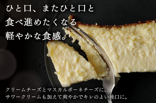 【濃厚】スーパーミルキーチーズケーキ 1本 500g [masayoshi ishikawa 大阪府 守口市 20940801] ケーキ チーズケーキ スイーツ デザート 冷凍