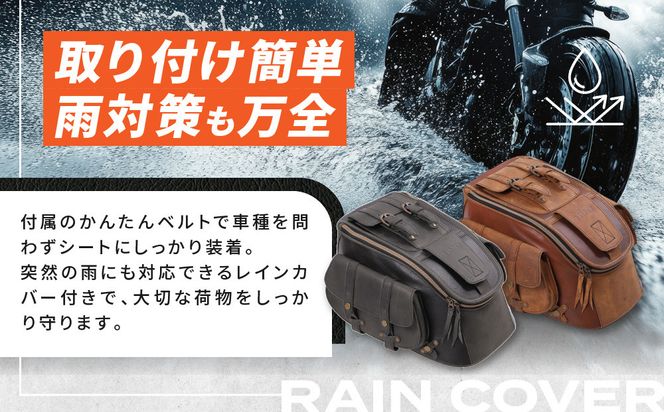 【デグナー】レザーシートバッグ ブラック｜京都 バイクギア 人気ブランド バイク [SB-93]［ 京都 バイクギア 革製品 ブランド バッグ 人気 おすすめ 革 レザー ツーリング ライダー バイカー メーカー ギア パーツ 送料無料 ふるさと納税 ］ 261009_A-JR157VC01