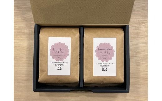 自家焙煎コーヒー豆【豆】LC6-1　人気プレミアムコーヒーセット　200g×2種　LINDBERGH COFFEE ROASTERY　1105010