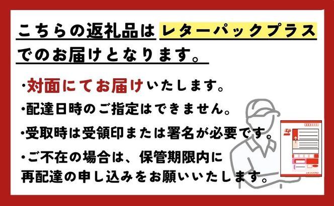 十勝ナウマン温泉 ホテルアルコ 入浴券14枚【 ナウマン 温泉 ホテル アルコ  チケット 温泉利用券 入浴券 日帰り 旅行 観光 ギフト 北海道 十勝 幕別 】