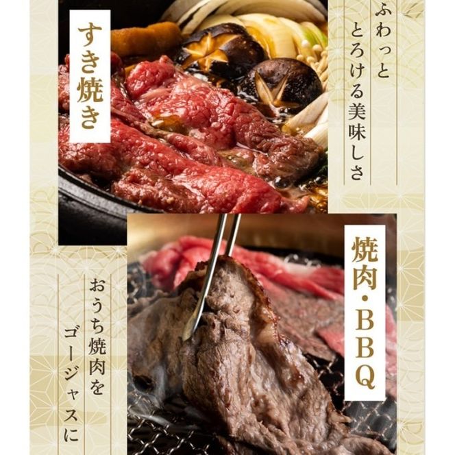 訳あり 京都産黒毛和牛(A4,A5) 切り落とし スライス 300g 京の肉 京都黒毛和牛専門店 ひら山 ｜ 不揃い 和牛 牛肉 国産 京都 丹波産 国産 ブランド牛 冷凍 ふるさと納税牛肉