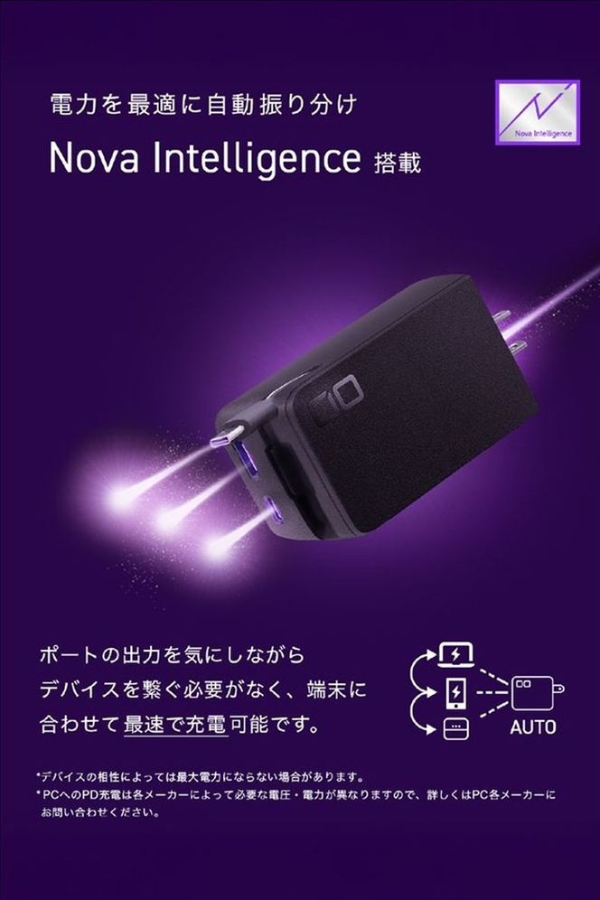 CIO 電源タップ  最大7口 1500W Polaris STICK Built in CORD REEL ブラック｜小型 軽量 おしゃれ 便利 [2656]