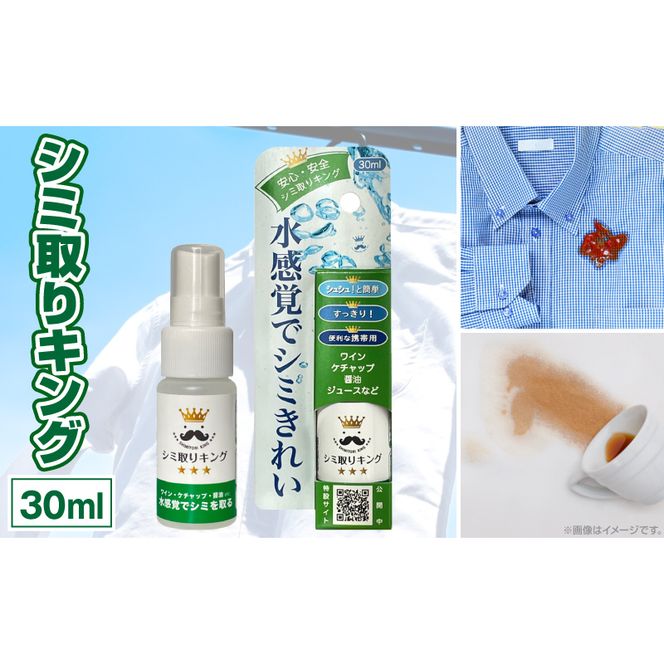ymqszV~LO30mli}cNYƁj m193V01n V~LO }cNY 30ml V~ V~ V~ V~ ߗޗpV~Ƃ S S ȒP  h  ߗ  m  \t@ J[ybg m qs 