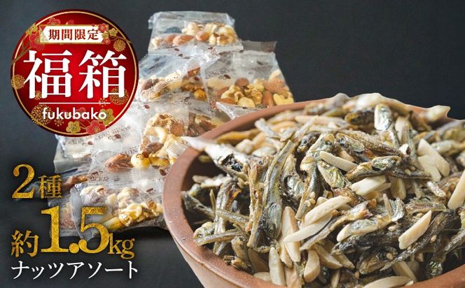 ymɓszy2026z܃ibcA\[gZbg v70 1480g H059-163