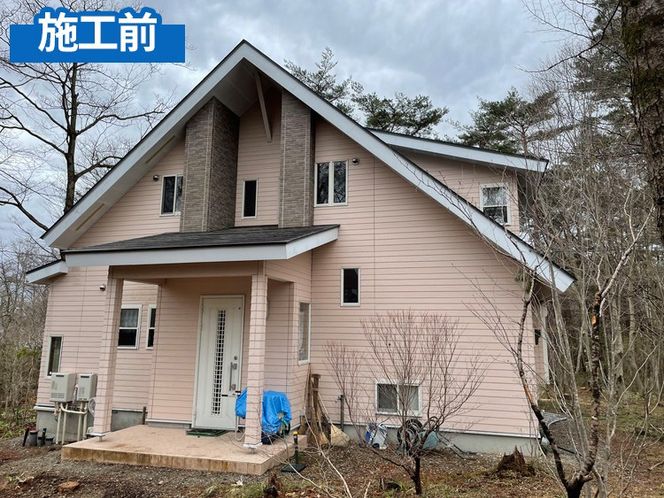 鹿沼市の住宅限定　外壁塗装リフォーム券5万円分