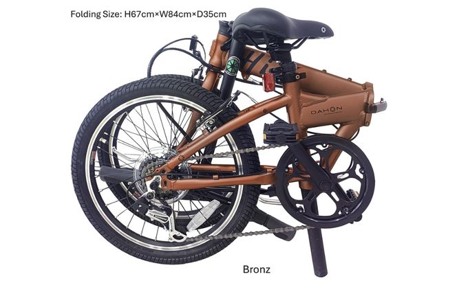 DAHON 折りたたみ自転車 HIT Limited Edition 限定仕様 20インチ 軽量 6段変速 Bronze ブロンズ ｜武田産業 ダホン 人気返礼品 ヒットリミテッドエディション フォールディングバイク 通勤 通学 三重県 四日市市 ふるさと納税