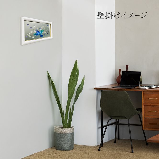 【壁飾り】インテリア　ガラスアート　花ゆめ風H