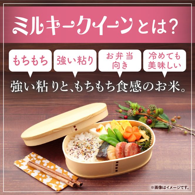 【人気4銘柄食べ比べ】令和7年産 茨城県産 コシヒカリ・あきたこまち・ふくまる・ミルキークイーン　5kg×各1袋（計20kg）【お米 米 コメ こめ たべくらべ 65000円以内】(AL174)