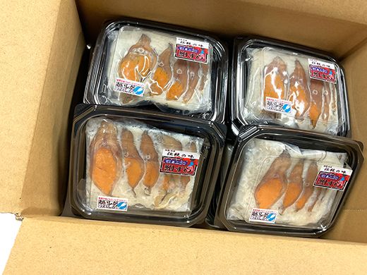 近江本にごろ　ふなずし　めす30g×10p【AD32W】（滋賀県　近江八幡市）