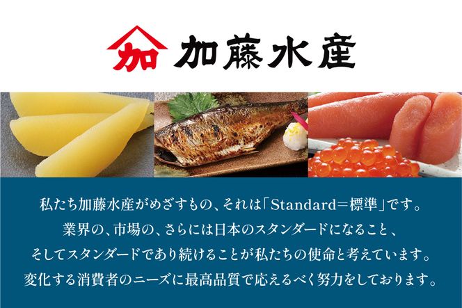訳あり 辛子明太子（切子）2kg！ 明太子 めんたいこ ごはんのお供 おかず 訳アリ R002-021