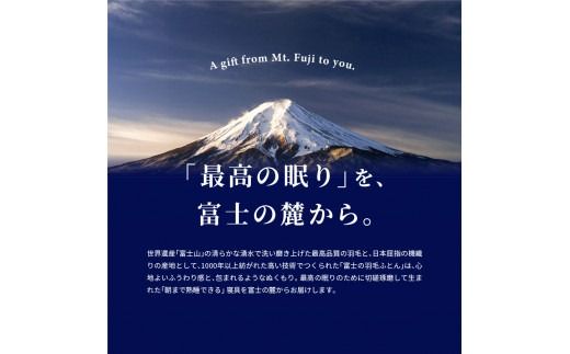 【爽快眠】DryCool ハーフケット 85×115cm 夏用 ブランケット ハーフサイズ 85×115cm 日本製 洗える クール 爽快眠 DryCool ハーフケット 山梨 富士吉田