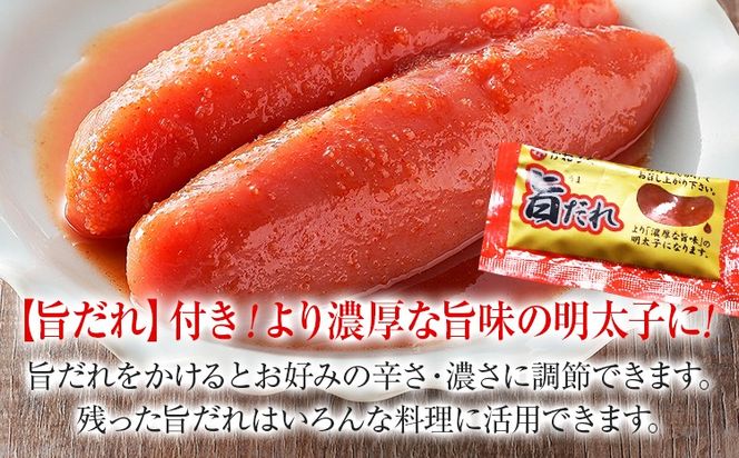 辛子明太子 かねふく 2Lサイズ 2kg（200g×10） 旨だれ付き めんたいこ 明太子 大容量 福岡 博多 九州 ご当地グルメ 福岡土産 ごはんのおとも 福岡県