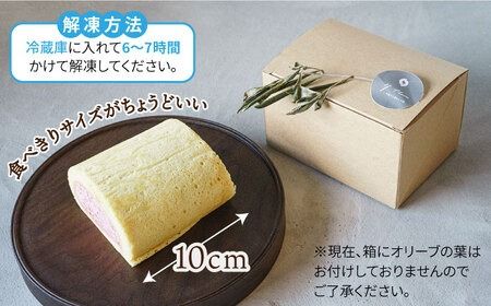 【全12回定期便】オリーブ リーフ の 抹茶 ＆ つぶつぶ 糸島 いちご ロール ケーキ 2本 セット 糸島市 / わかまつ農園 [AHB046]