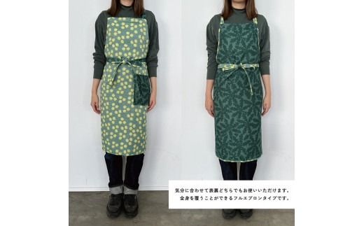 YURI HIMURO FLOWER full apron DANDELION