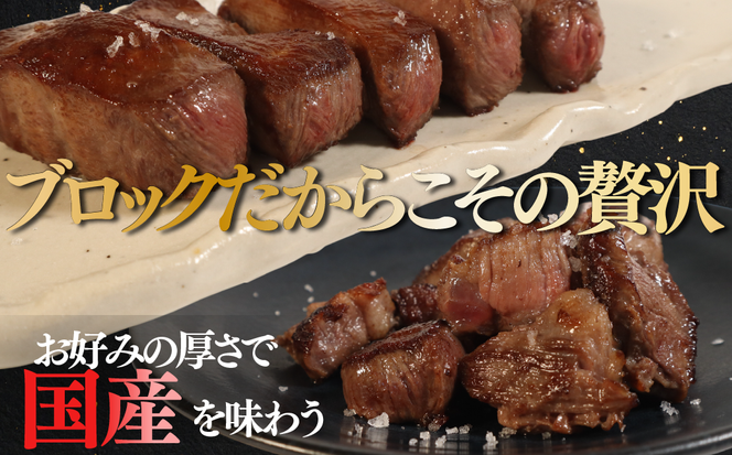 【お家で本格牛タン店】本場宮城の国産牛タン 1頭分丸ごと贅沢ブロック（約1kg）自由な厚みで味わう至福