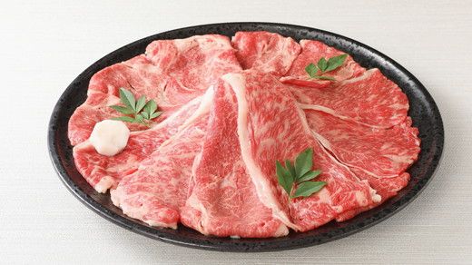 【カネ吉山本】近江牛すきやき用[上]　【500ｇ】【Y081W1】（国産牛　和牛　ブランド牛　ブランド和牛　黒毛和牛　牛肉　肉　高級　人気　おすすめ　神戸牛　松阪牛 に並ぶ 日本三大和牛 近江牛）