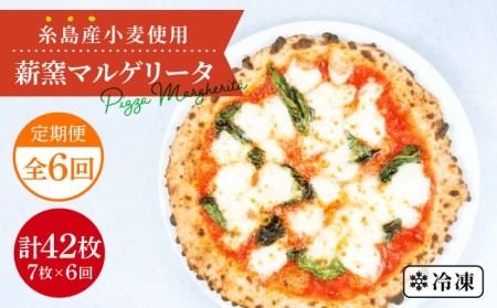 yszyS6ցzYō dqĂ}Q[^sbc@7Zbg stymamma-miaz sU pizza i|sU i|sbc@ ⓀsU }}~[A [AUH043]