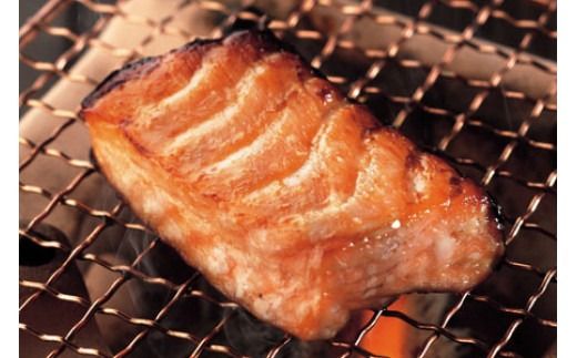 村上岩船 又上　鮭選りすぐりC 5種　1032013