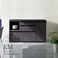 食器棚 カップボード 組立設置 EMA-S1400Rカウンター [No.597]
