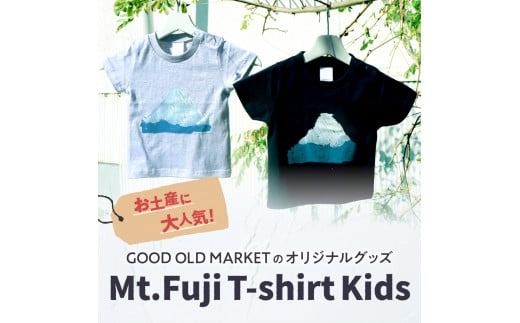 Mt.Fuji T-shirt Kids：Navy/ Gray《MADE IN FUJIYOSHIDA》90cm