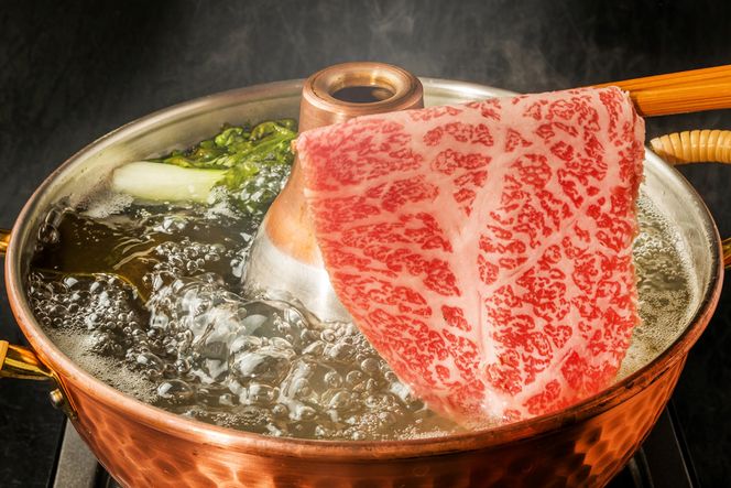 黒毛和牛（博多和牛）【A4～A5ランク】ミスジスライス800g（400g×2個）【株式会社木村食品】_HA1742